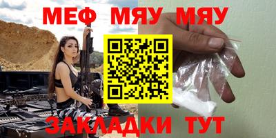 ешки Партизанск