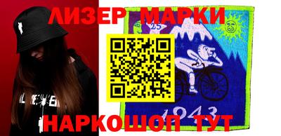 меф VHQ Пенза