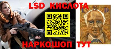 меф VHQ Пенза