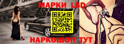 ALPHA-PVP Первоуральск