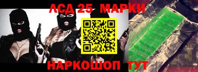 ALPHA-PVP Первоуральск