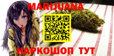 меф VHQ Пенза