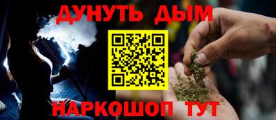 ешки Партизанск