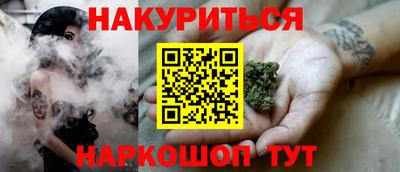 меф VHQ Пенза