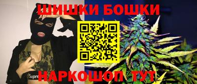 ALPHA-PVP Первоуральск