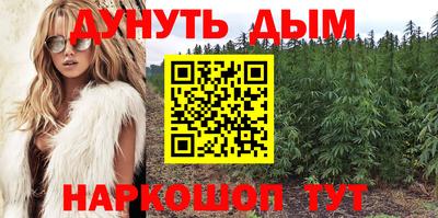 меф VHQ Пенза