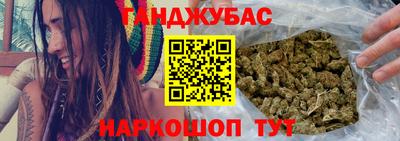 ешки Партизанск