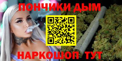 ешки Партизанск