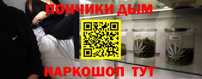 ALPHA-PVP Первоуральск