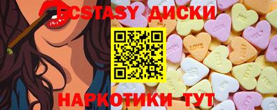 ALPHA-PVP Первоуральск