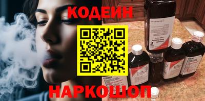 меф VHQ Пенза