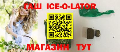 меф VHQ Пенза