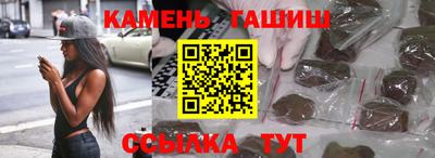 меф VHQ Пенза