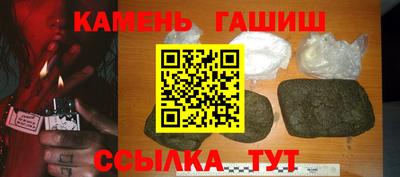 ешки Партизанск