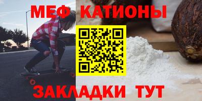 ешки Партизанск