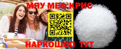 ALPHA-PVP Первоуральск