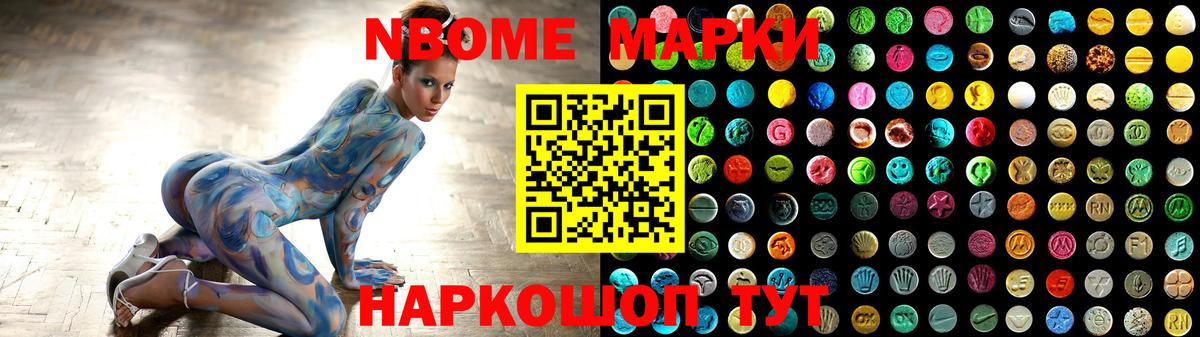 Ржев  ЛСД экстази ecstasy  Лсд 25 экстази ecstasy  Вход с VPN 